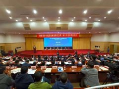 程力集團總經(jīng)理程阿羅當選省青企聯(lián)會長