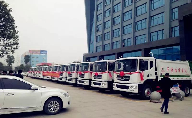 湖北省軍區(qū)、隨州市黨委領(lǐng)導(dǎo)人指導(dǎo)程力專汽產(chǎn)業(yè)走高質(zhì)量發(fā)展之路