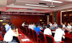 簡訊：1、華菱星馬集團劉漢如董事長蒞臨程力汽