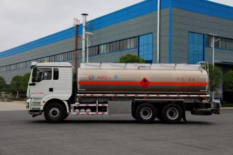 程力專汽公司生產(chǎn)經(jīng)濟(jì)工作綜合會(huì)相繼隆重召開(kāi)