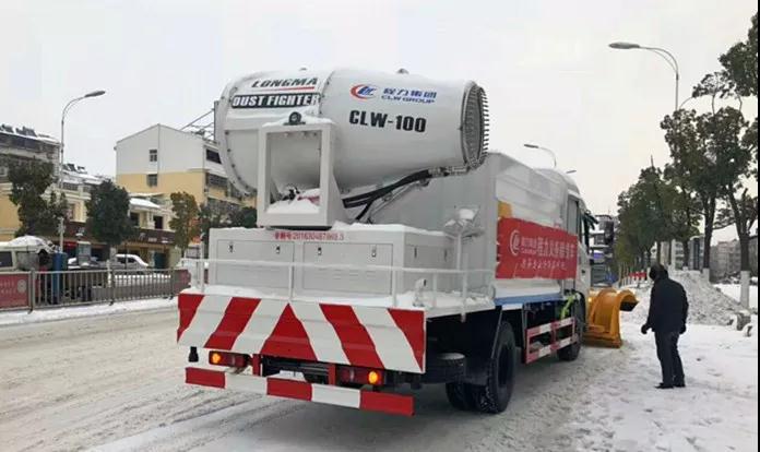 程力抑塵車助力雄安綠色環(huán)保第一拆大顯身手，被央視等電視臺主流媒體重點報道