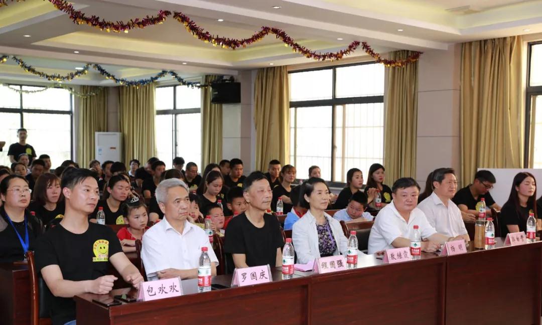 弘揚(yáng)傳統(tǒng)美德，關(guān)愛兒童成長----首屆“魅力隨州，多彩程力”抖音大賽捐贈(zèng)公益活動(dòng)紀(jì)實(shí)