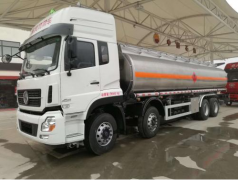 怎樣辦理程力危險品運輸許可證？需要提供哪些資料