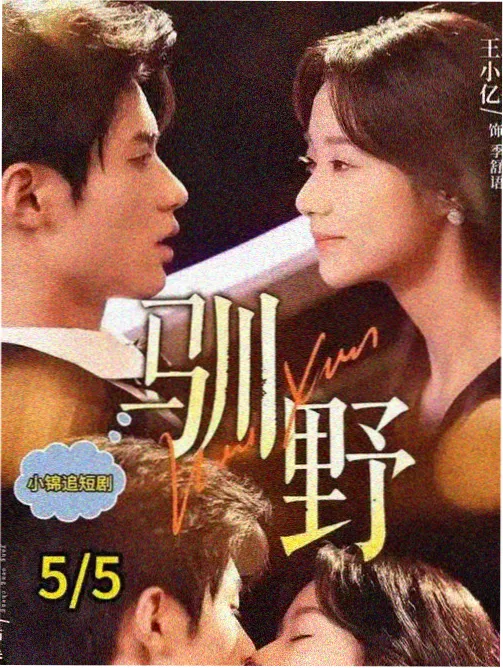请回答1994